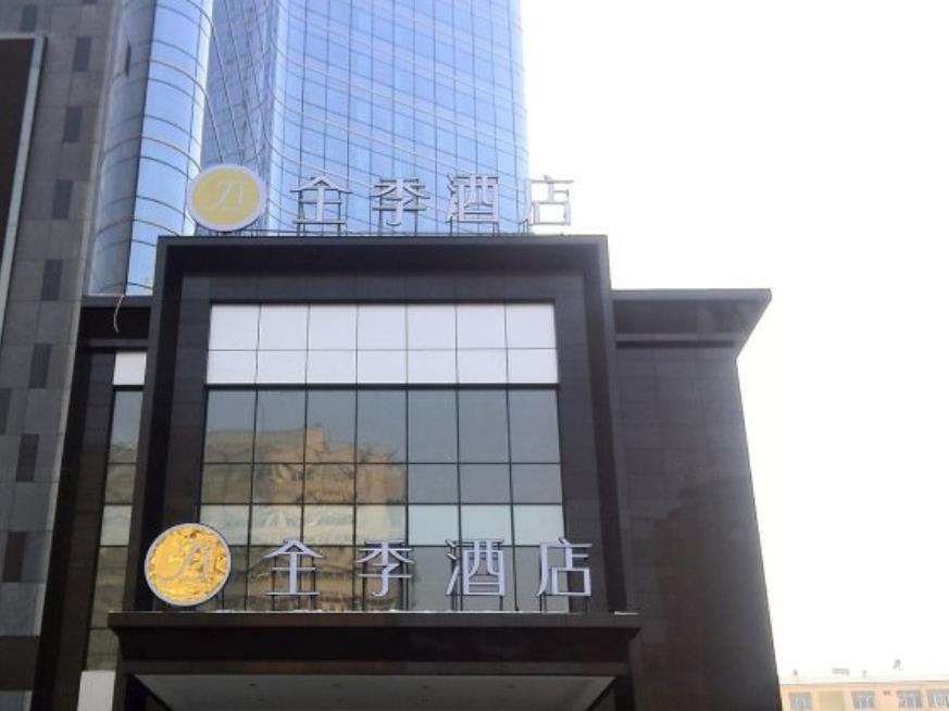 Ji Hotel Urumqi Hongshan Branch Luaran gambar
